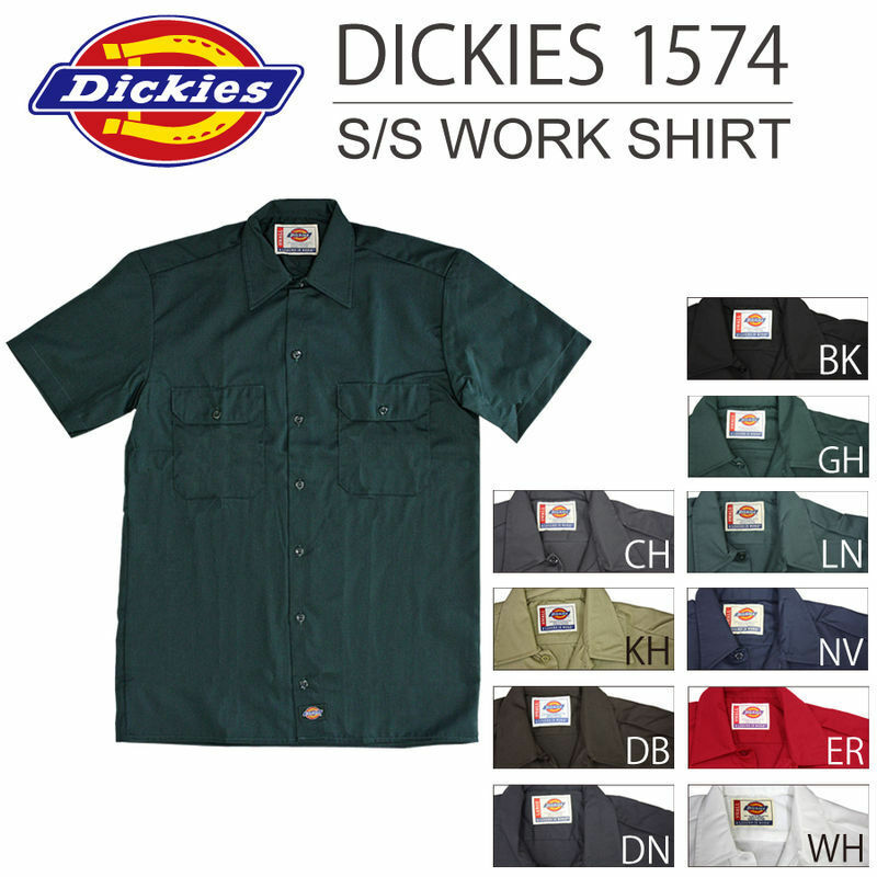 Dickies Men's Size S-2xl 3xl 4xl 5xl Short Sleeve Work Shirt Shop Mechanics 1574